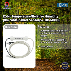 12-bit Temperature/Relative Humidity (8m cable) Smart Sensor(S-THB-M008)
