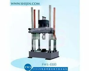 PWS-E5 electro-hydraulic servo static and dynamic universal testing machine
